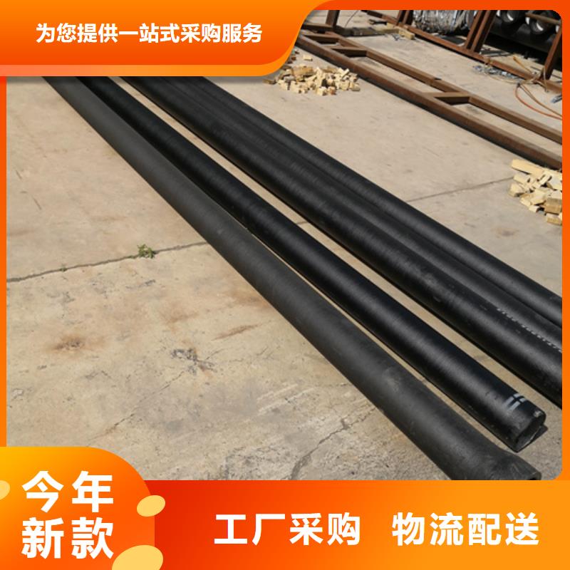 优惠的排污DN100球墨铸铁管正规厂家买的放心