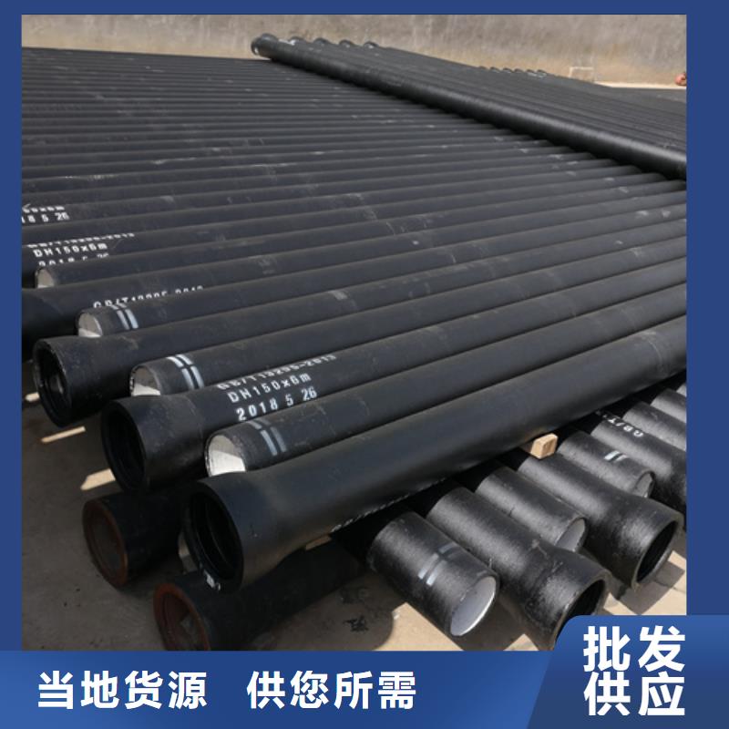 批发RK型柔性铸铁排水管找鹏瑞管业有限公司现货销售