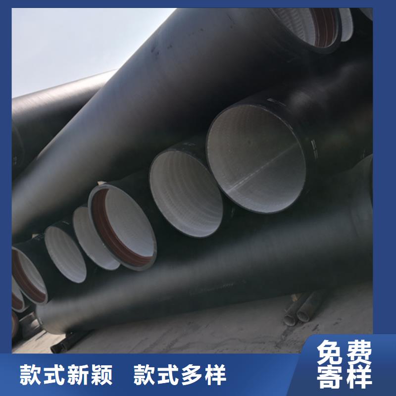 内衬高铝水泥球墨管优惠多当地生产厂家