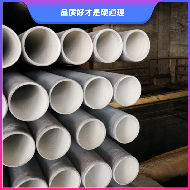 供水DN80球墨铸铁管-用的放心国标检测放心购买