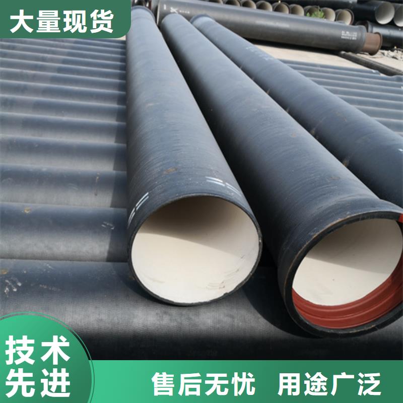 #给水DN350球墨铸铁管#-性价比高同城公司