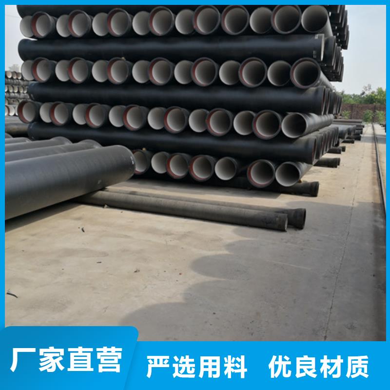价格行情:消防DN350球墨铸铁管免费询价