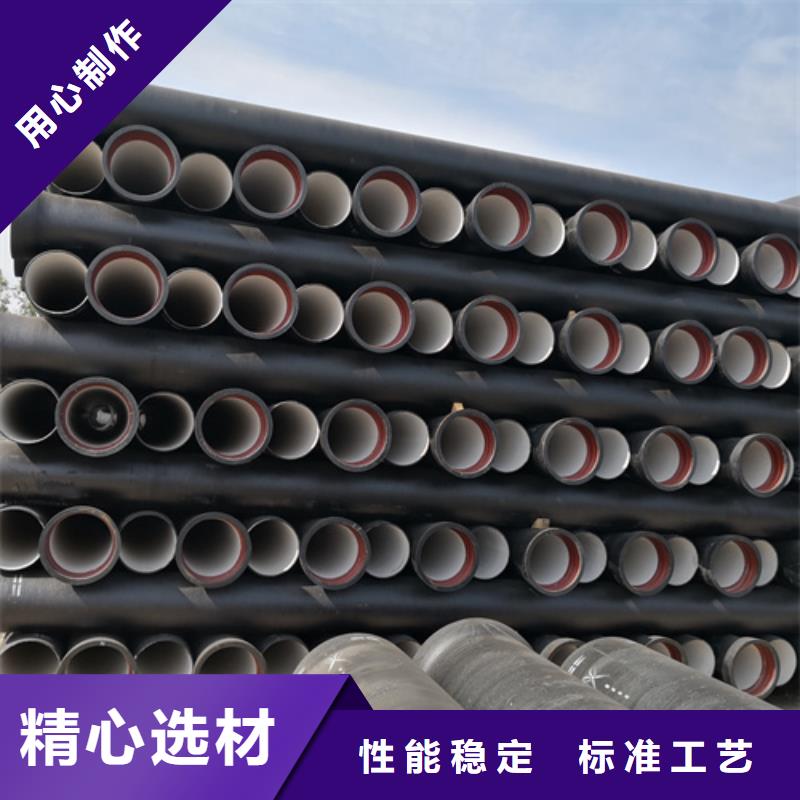 找消防DN800球墨铸铁管生产厂家库存丰富