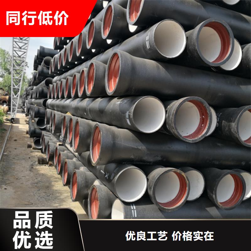 排污DN350球墨铸铁管质量好_服务好品质保障售后无忧