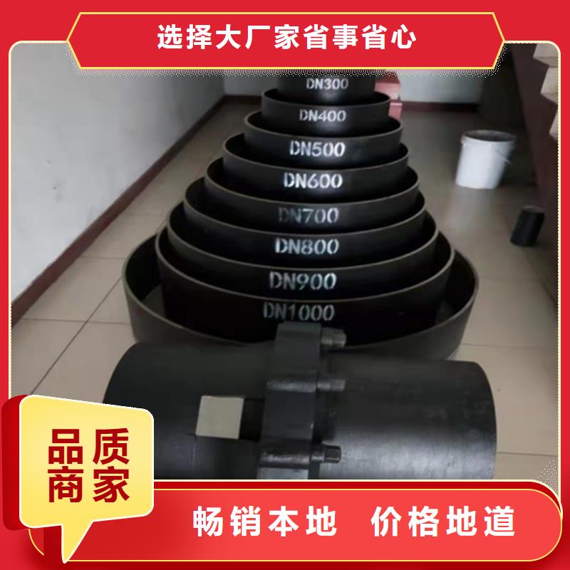 球墨铸铁管配件_球墨铸铁管配件生产厂家质量可靠