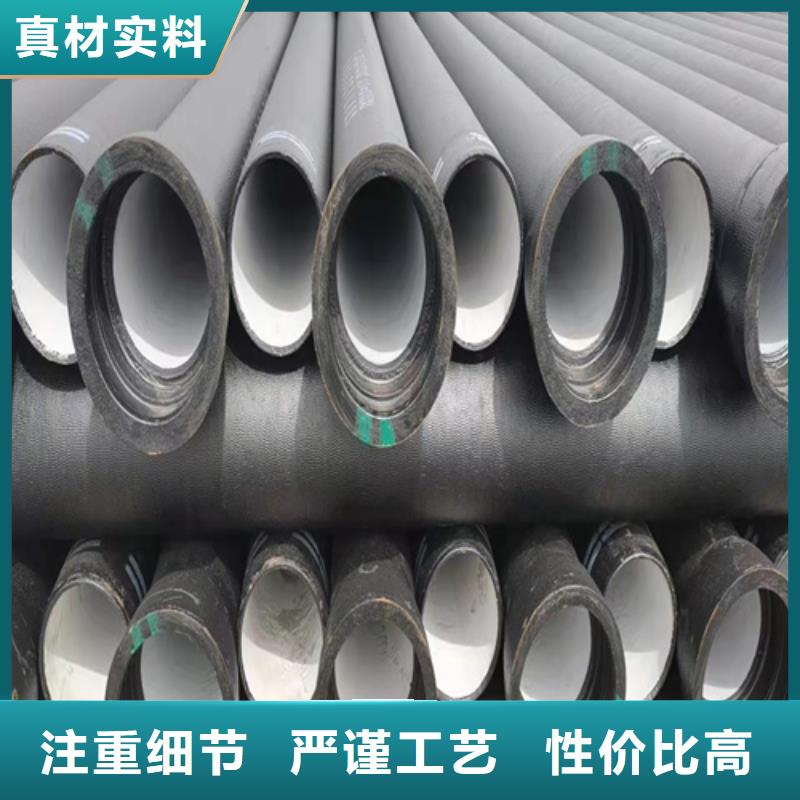 消防DN250球墨铸铁管大量现货源头实体厂商