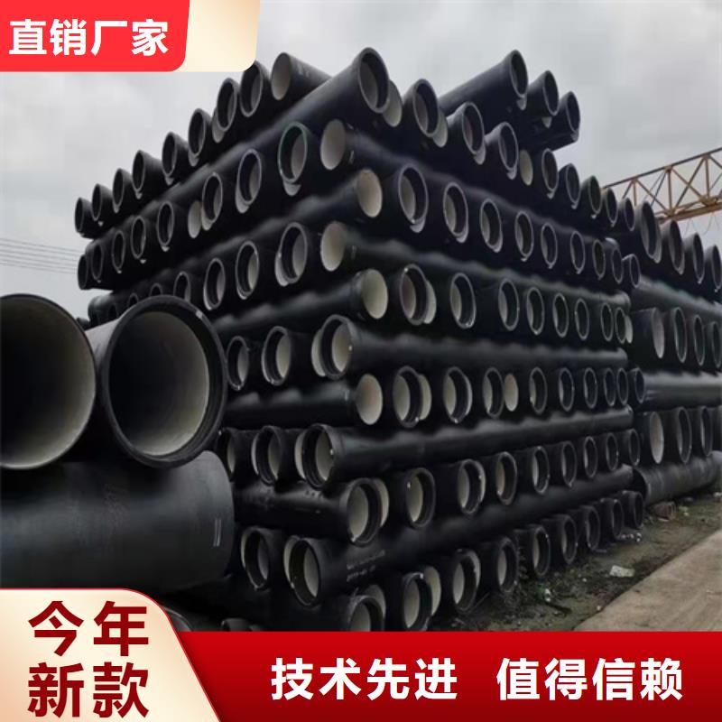 规格齐全的消防DN80球墨铸铁管公司一手价格