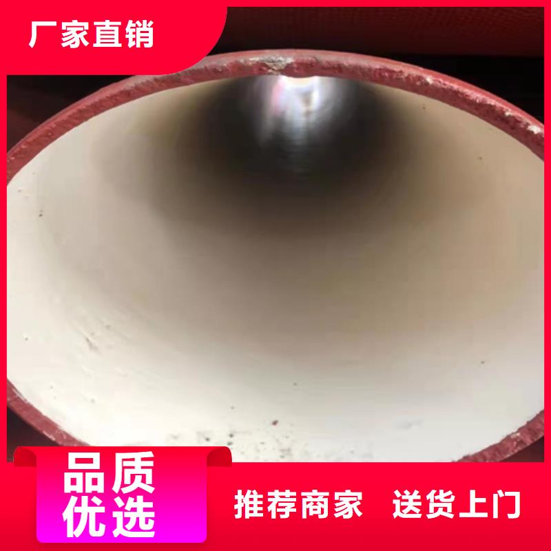 选购k9DN800球墨铸铁管【无中间商】规格齐全