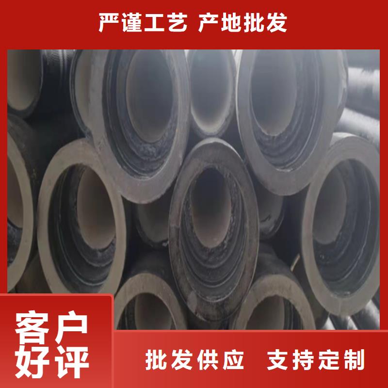聚氨酯球墨铸铁管欢迎来厂考察当地生产厂家