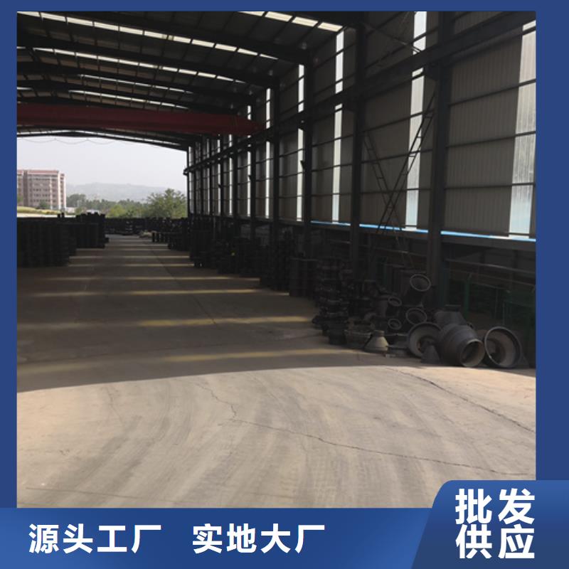 采购山东球墨铸铁管件厂家必看-厂家直销一站式厂家