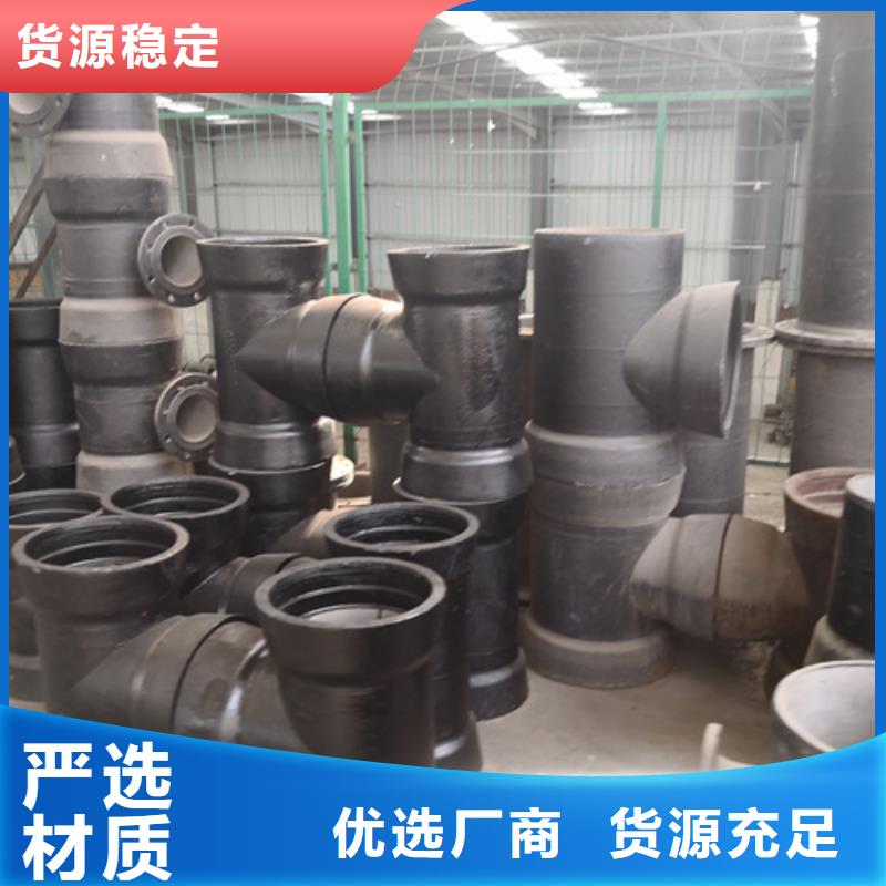 价格低的盘插短管（乙）厂家常年出售