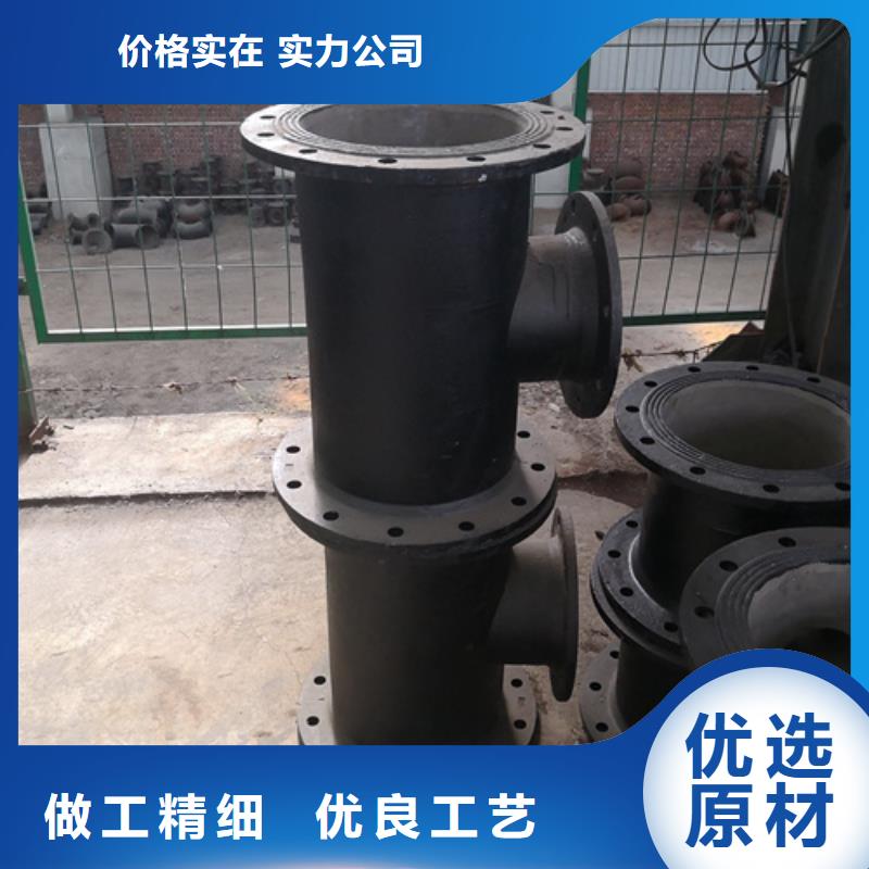 球墨铸铁弯头可定制厂家好品质选我们