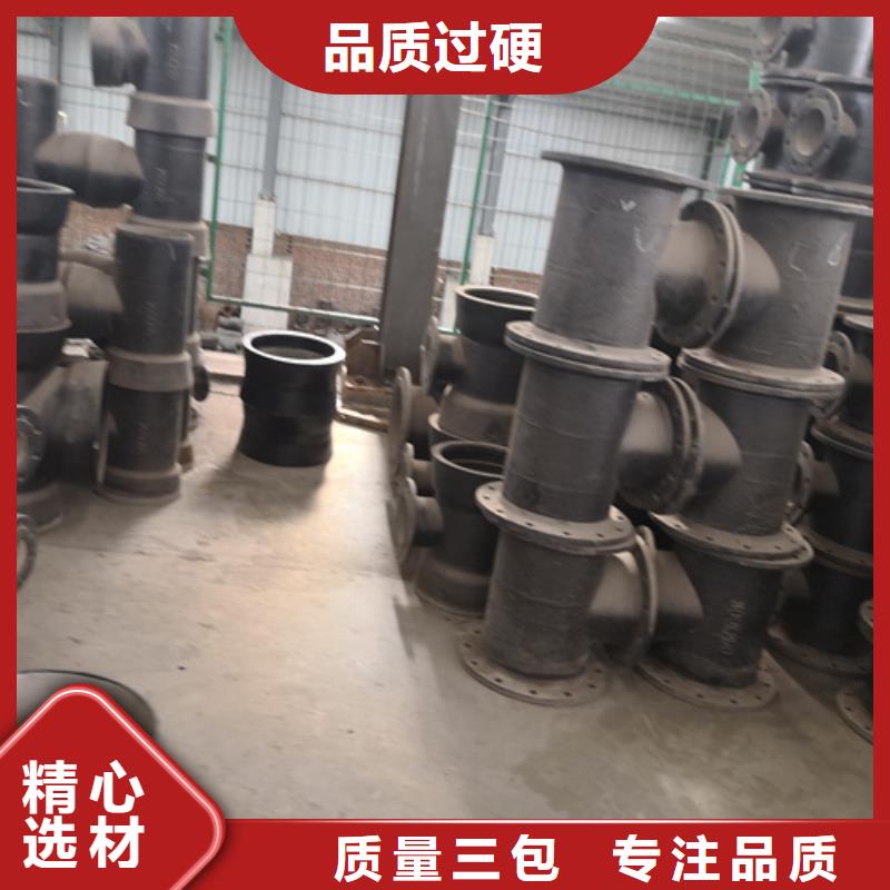 优惠的双承双盘四通实拍品质保障