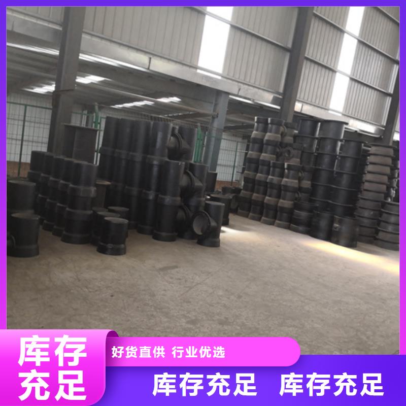球墨铸铁插堵采购厂家当地厂家值得信赖