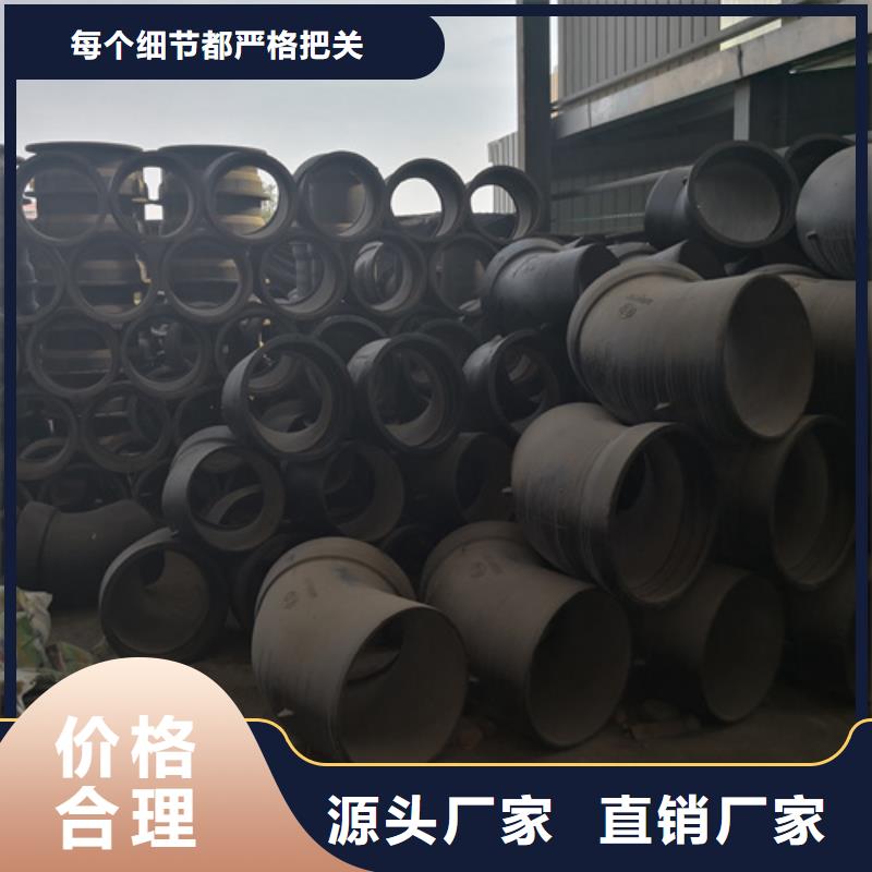 球墨铸铁承堵优惠多实力雄厚品质保障
