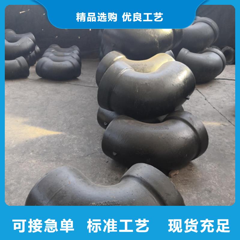 球墨铸铁承口管件-球墨铸铁承口管件大型厂家厂家销售