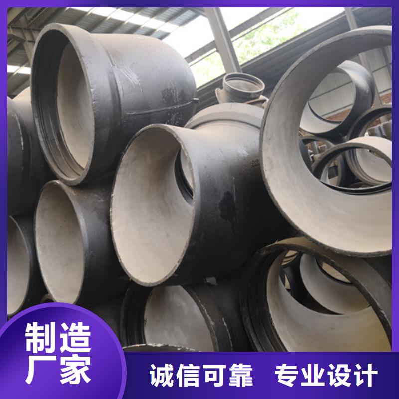 承插双承四通_支持定制质量可靠