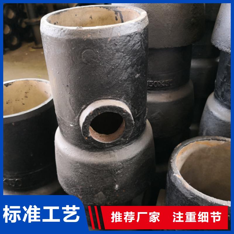 2025货到付款#球墨铸铁管件重量表#生产厂家产地直供