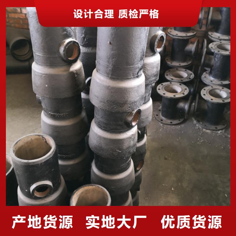 供应批发承插单支盘三通-靠谱厂家货源稳定