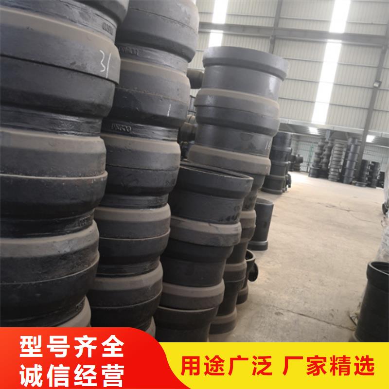 承插单支盘三通、承插单支盘三通供应商多年行业经验