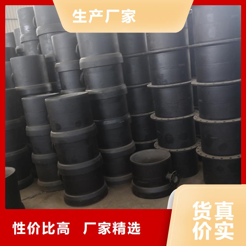 球墨铸铁承插乙字管-厂家为您在线服务同城公司