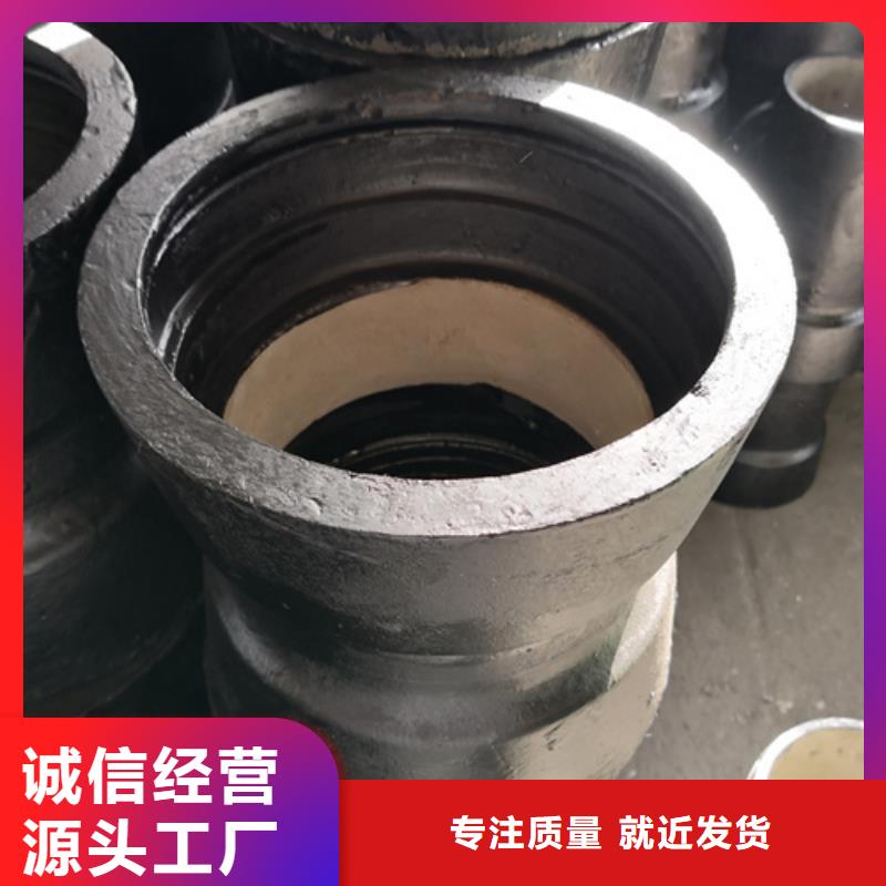 双盘渐缩管-原厂质保品质保证实力见证