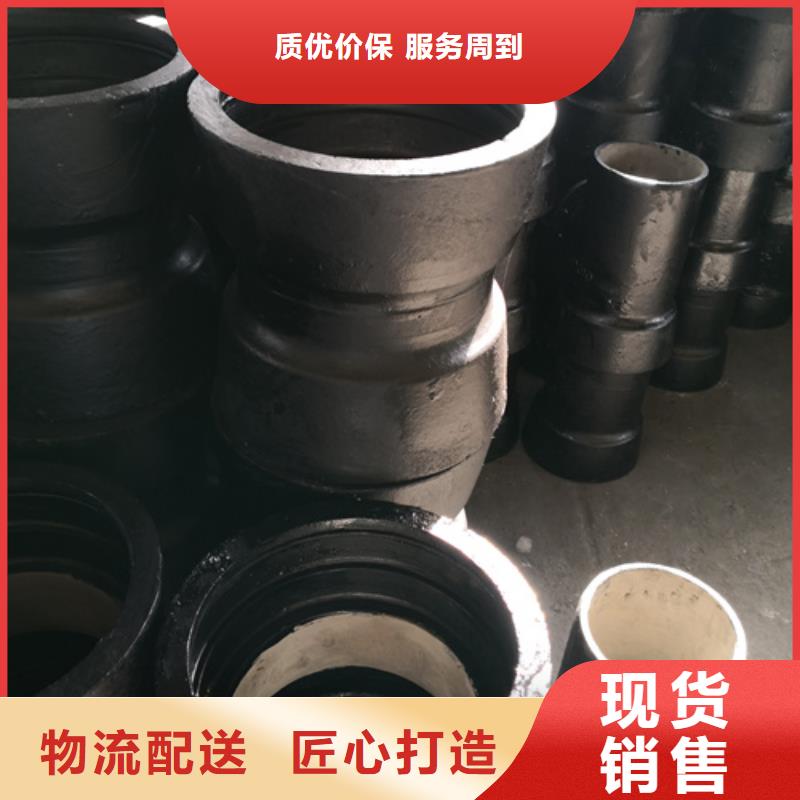 双承单支盘底三通生产厂家价格优惠同城经销商
