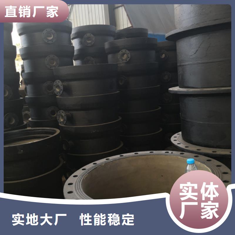 球墨铸铁A型铸铁管件、球墨铸铁A型铸铁管件生产厂家_规格齐全符合标准