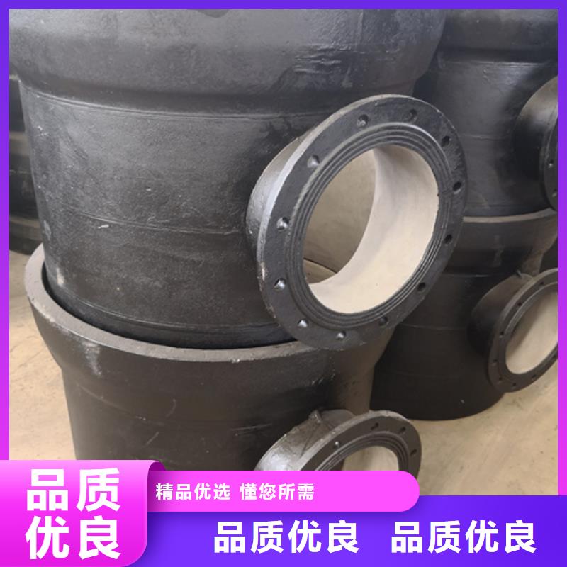 新闻：球墨铸铁承插乙字管生产厂家同城经销商