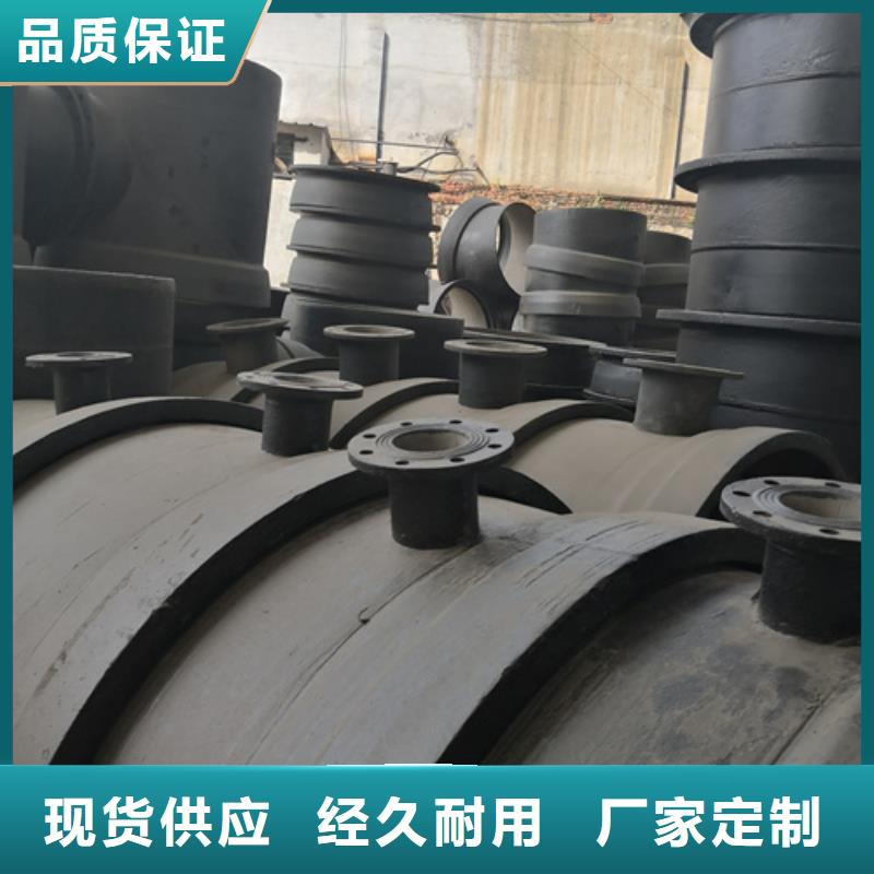 球墨铸铁双承渐缩管企业-好品质为您提供一站式采购服务