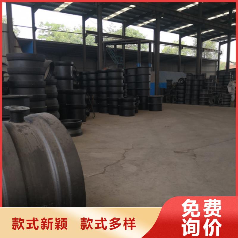 全承45°斜三通批发生产基地服务至上