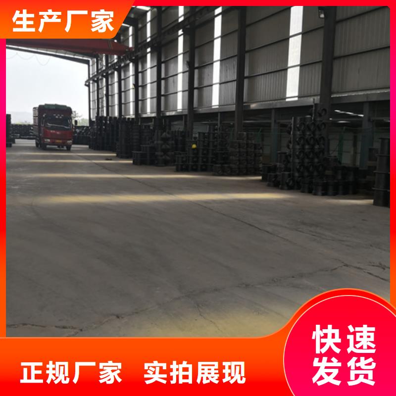 有现货的球墨铸铁全承四通供应商用心做产品