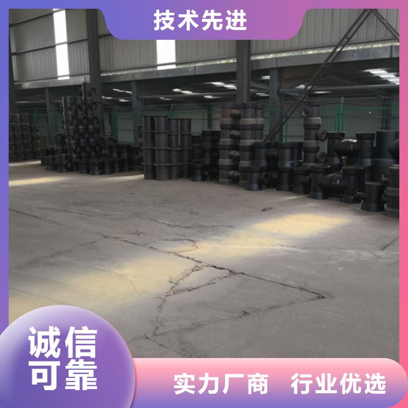 球墨铸铁三通行业品牌厂家产地直销