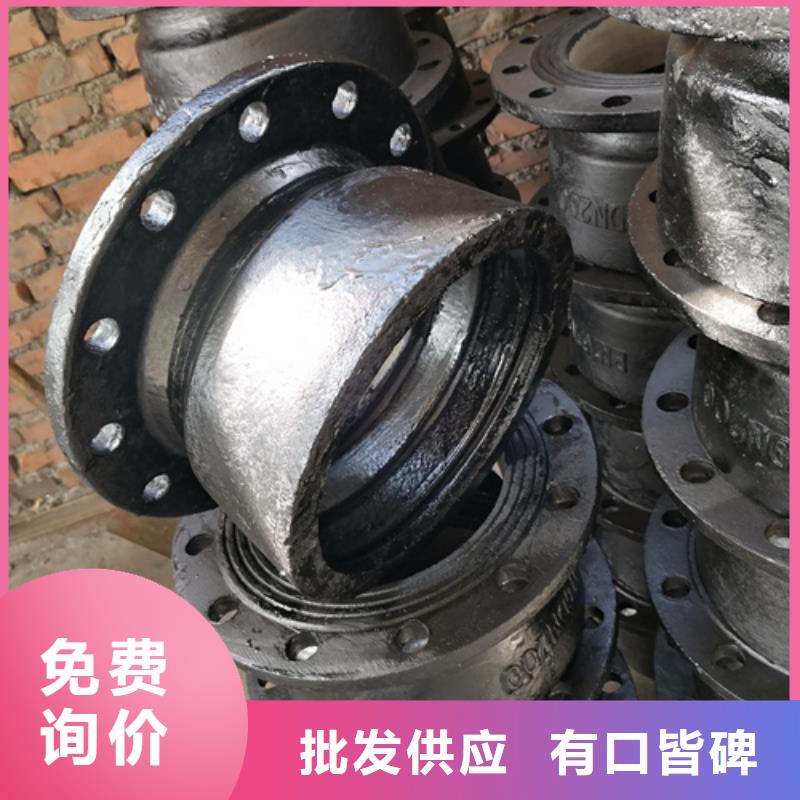 球墨铸铁承口管件随时来厂验货当地品牌