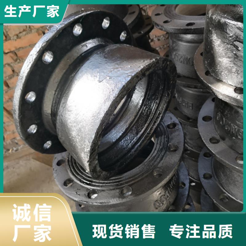 选焊接双法兰管件【无中间商】服务周到