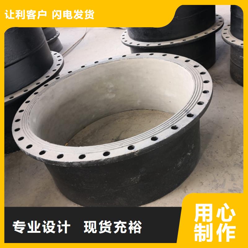 规格全的盘承短管（甲）生产厂家品质优良