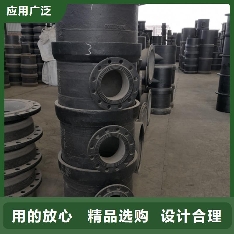 #A型铸铁管件#出货快品质优选