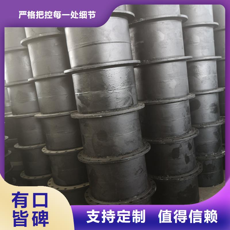 规模大的球墨铸铁11.25°双承弯管厂家热销产品