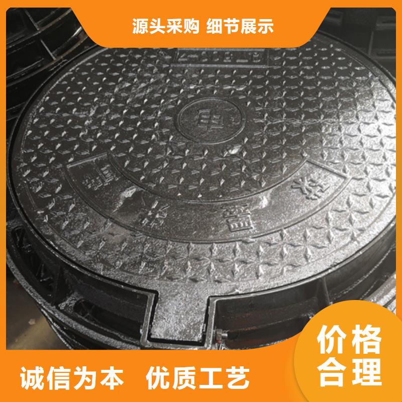 球墨铸铁单篦子300*500*30*10kg-实力大厂本地服务商