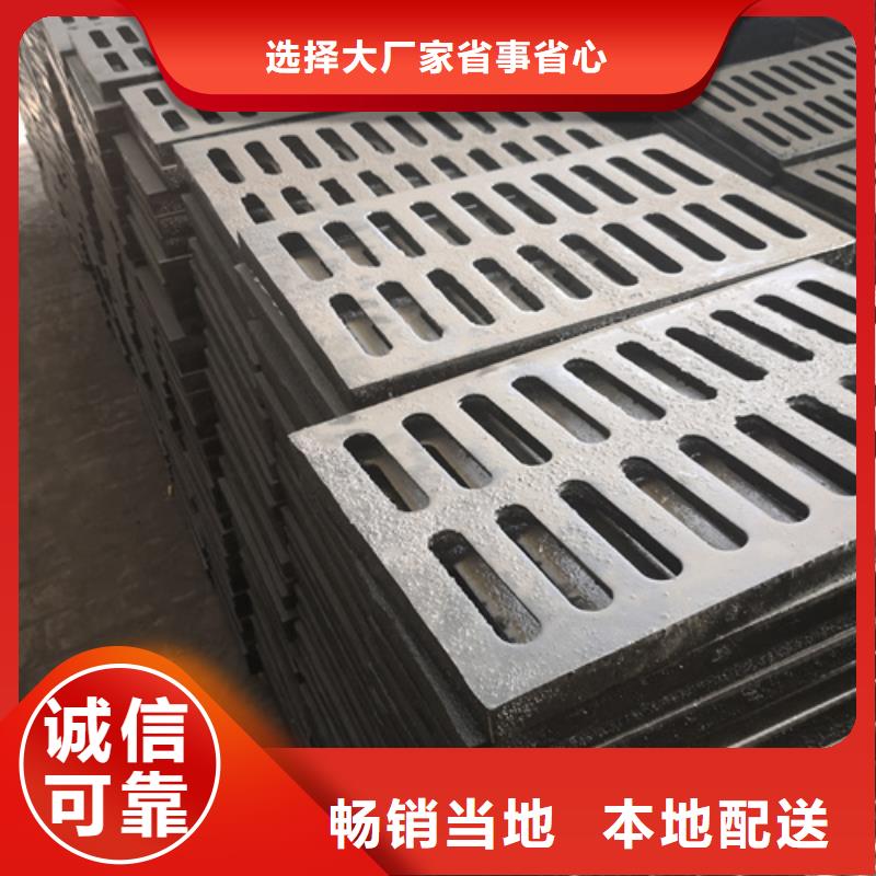 树脂单篦子厂家-价格合理当地生产厂家