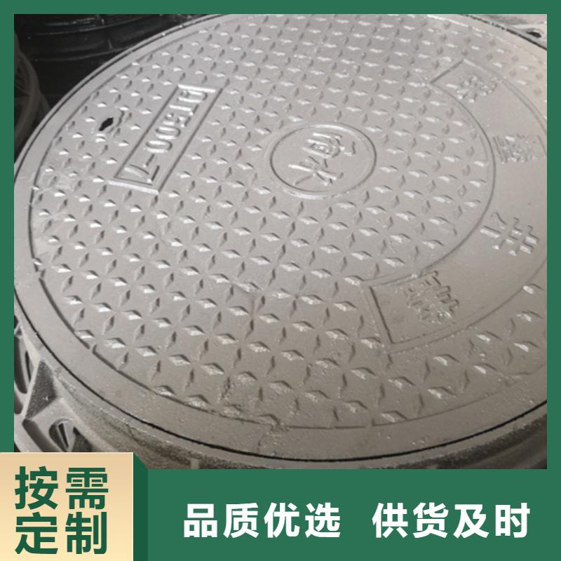 库存充足的球墨铸铁单篦子300*500*30*9kg批发商严格把控质量