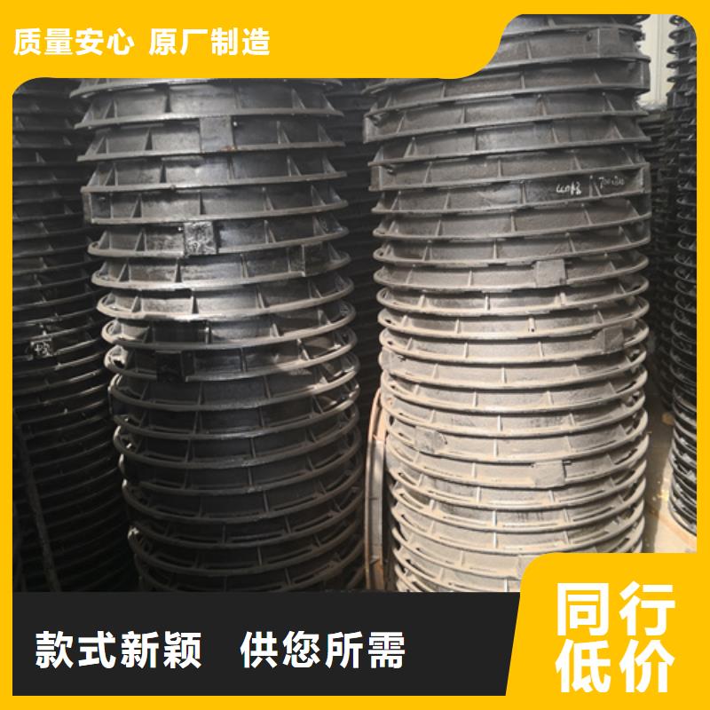 球墨铸铁单篦子380*500*30*8.5kg客户至上工厂自营