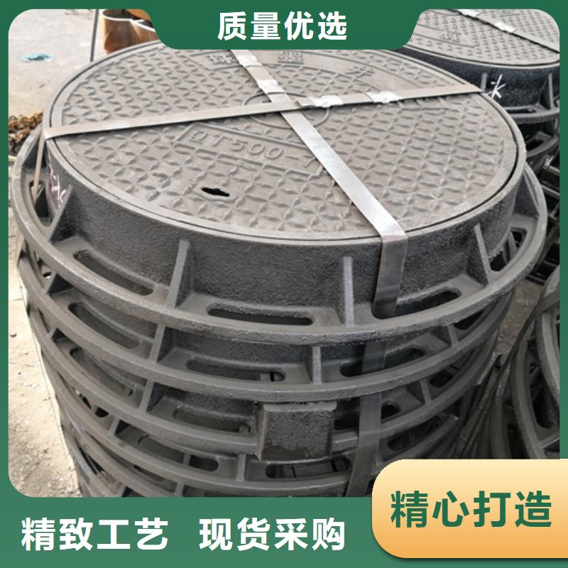 700*100kg球墨铸铁井盖质量保真全新升级品质保障