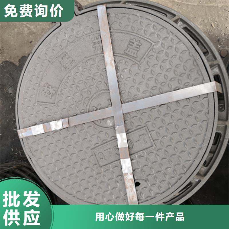 供应儋州市普通雨水篦子现货当地服务商