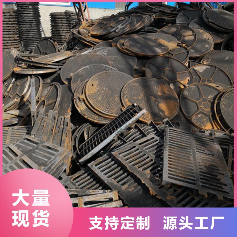 生产700*45kg球墨铸铁井盖_诚信企业生品质无所畏惧