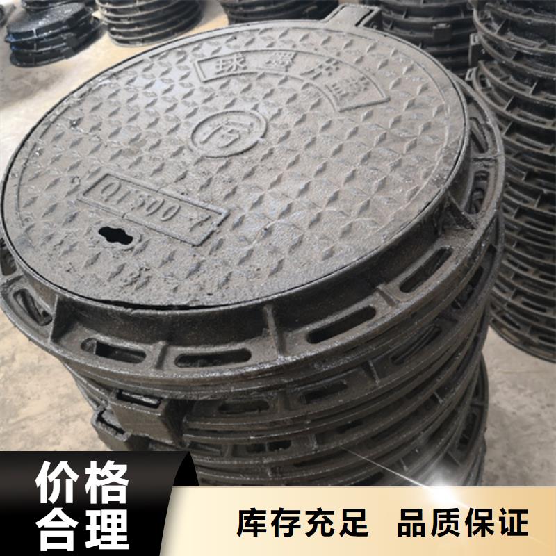 球墨铸铁套篦子750型双层100kg材质好本地生产厂家