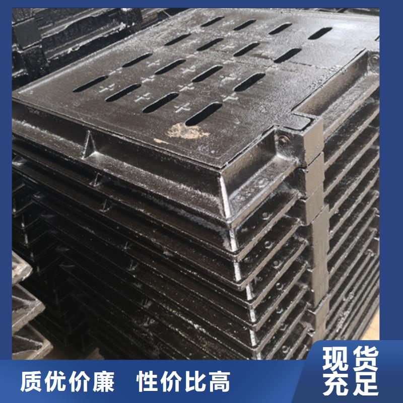 球墨铸铁套篦子450*750*50*65kg品质稳定同城厂家