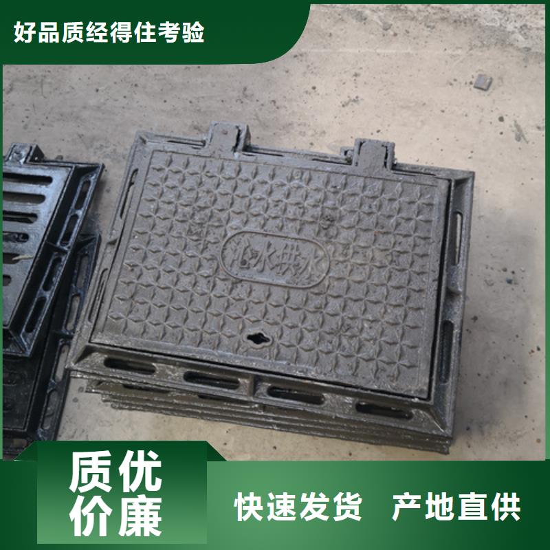供应批发树脂雨水篦子-口碑好质量优价格低