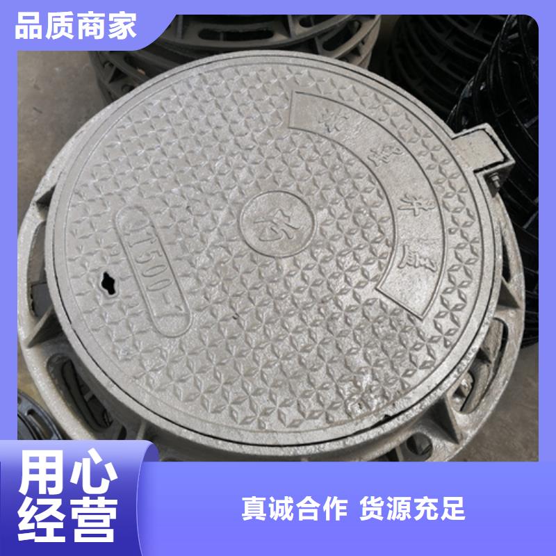 球墨铸铁单篦子450*750*30*20kg发货快品质高支持大批量采购