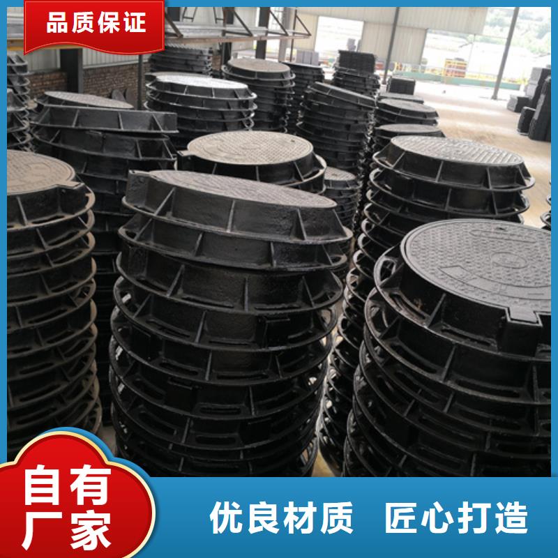 专业销售球墨铸铁单篦子390*600*30*15kg-保质同城供应商